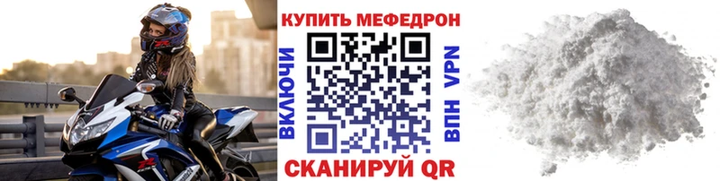 Сколько стоит Первоуральск Каннабис  Кокаин  Alpha-PVP  Мефедрон  ГАШИШ 