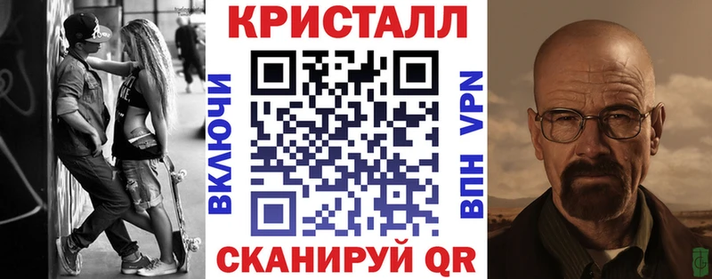 kraken зеркало  купить наркотики сайты  Первоуральск  АМФЕТАМИН 97% 