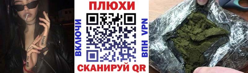 продажа наркотиков Первоуральск мориарти телеграм ГАШ 40% ТГК ОМГ ОМГ ТОР