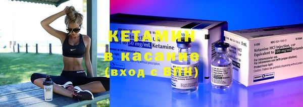 бошки Верхнеуральск