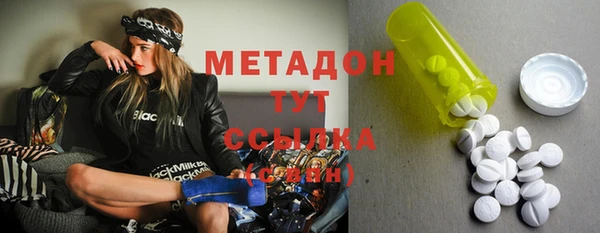 бошки Верхнеуральск