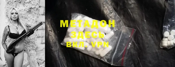 MDMA Верея