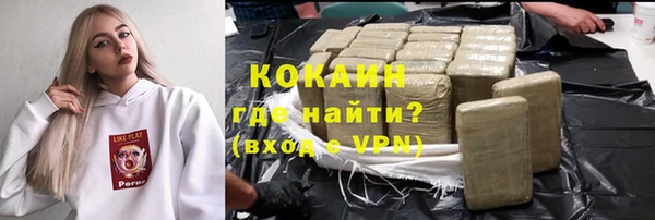 бошки Верхнеуральск