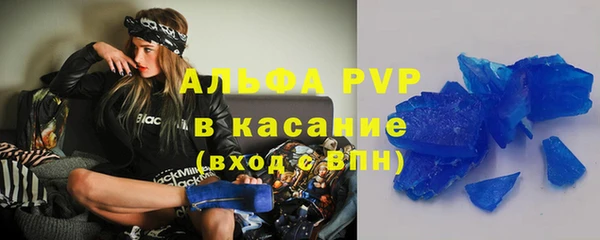 MDMA Верея