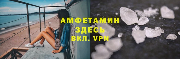 MDMA Верея