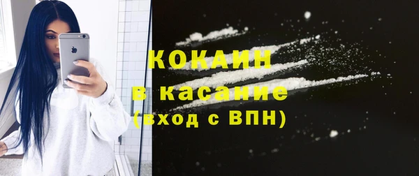 MDMA Верея