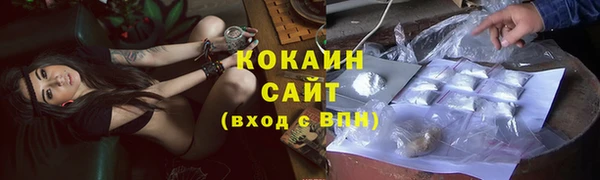 MDMA Верея