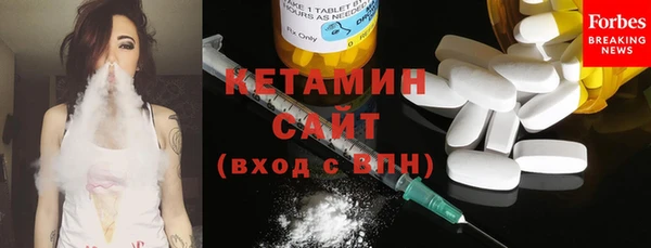 сатива Верхний Тагил