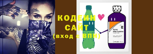 MDMA Верея