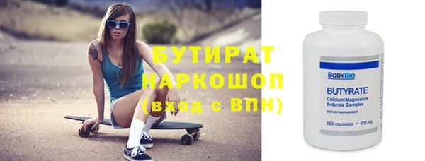 MDMA Верея