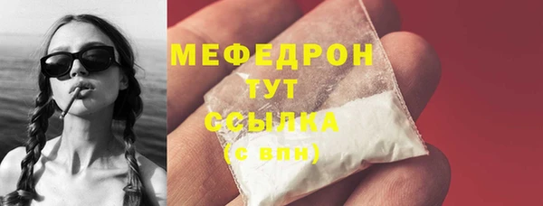 MDMA Верея