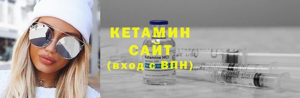 сатива Верхний Тагил