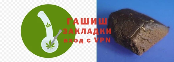 MDMA Верея