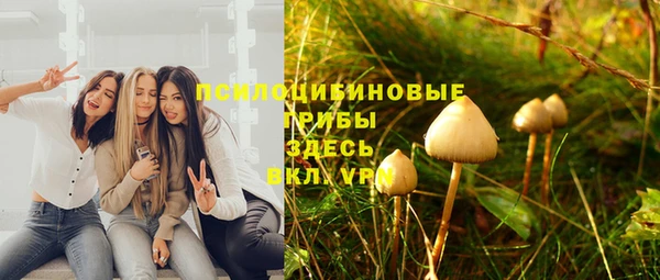 MDMA Верея
