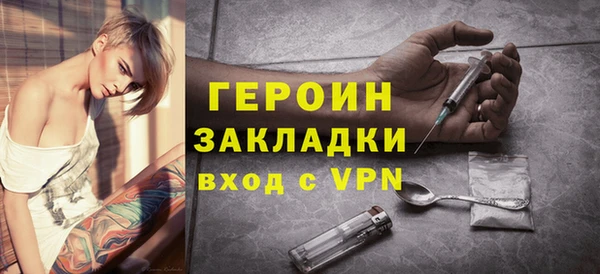 бошки Верхнеуральск