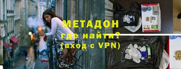 MDMA Верея