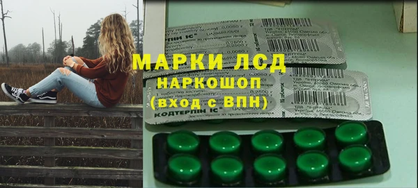 MDMA Верея