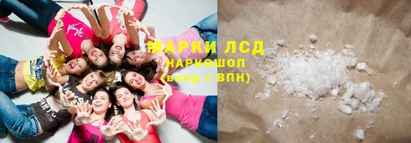 бошки Верхнеуральск