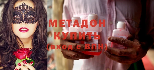 MDMA Верея