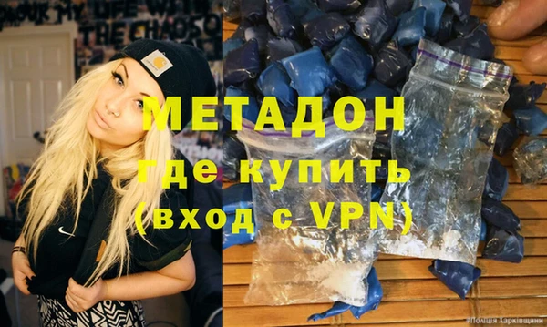 бошки Верхнеуральск
