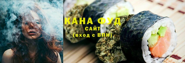 MDMA Верея