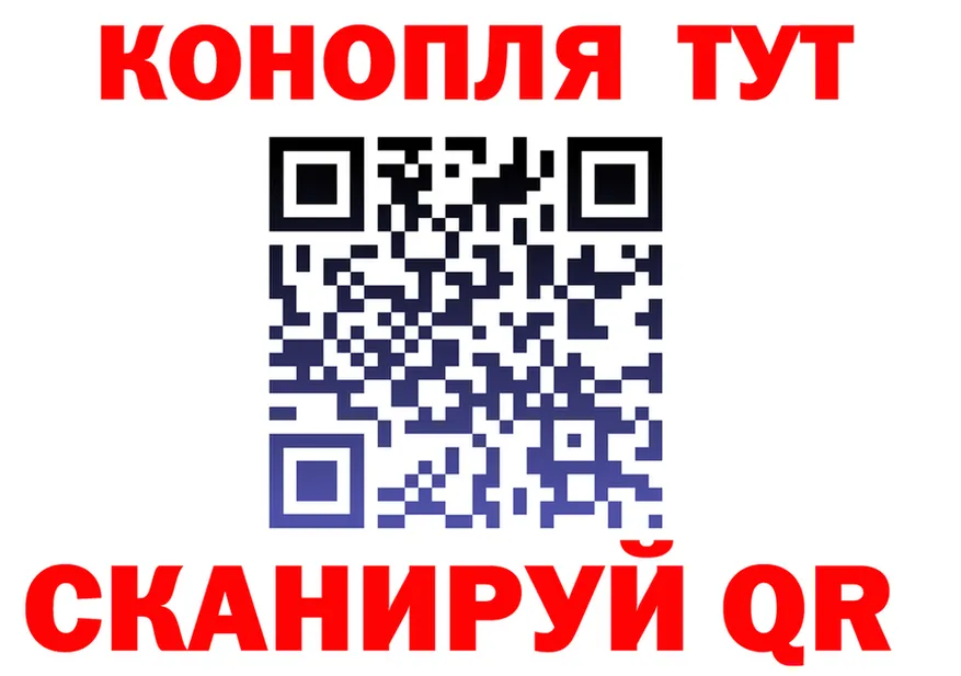 Canna-Cookies марихуана вход это kraken Первоуральск