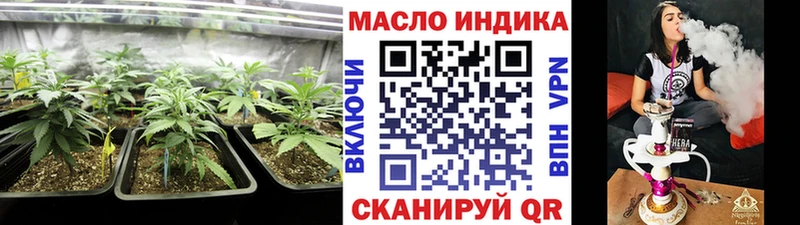 Дистиллят ТГК концентрат  Первоуральск 