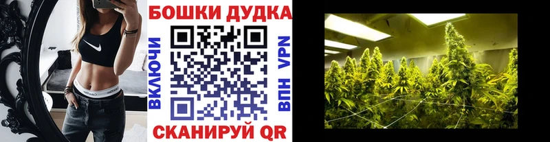 Каннабис марихуана  Первоуральск 